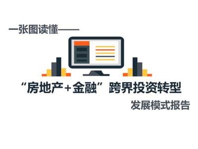 寬帶網(wǎng)絡(luò)科技公司薪酬、辦公與獎(jiǎng)懲管理制度