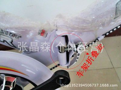變速促銷|26寸山地自行車 全能騎行體驗(yàn)，男女皆宜的健身伴侶