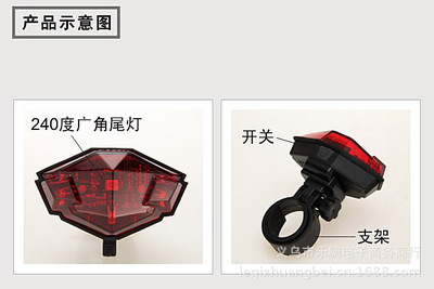 點(diǎn)亮騎行安全 Xceon艾炫無(wú)線剎車尾燈體驗(yàn)測(cè)評(píng)