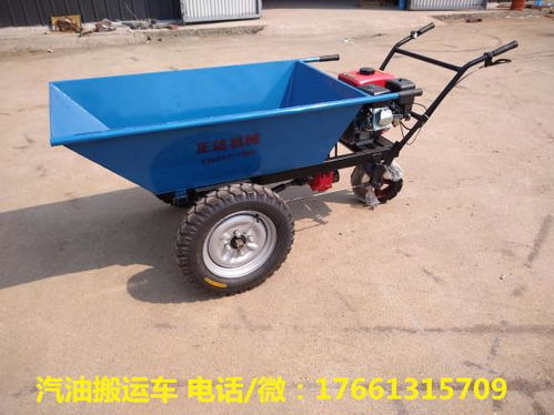廠家直銷 工廠價(jià)果園農(nóng)田山地搬運(yùn)車——汽油手推車解決運(yùn)輸難題
